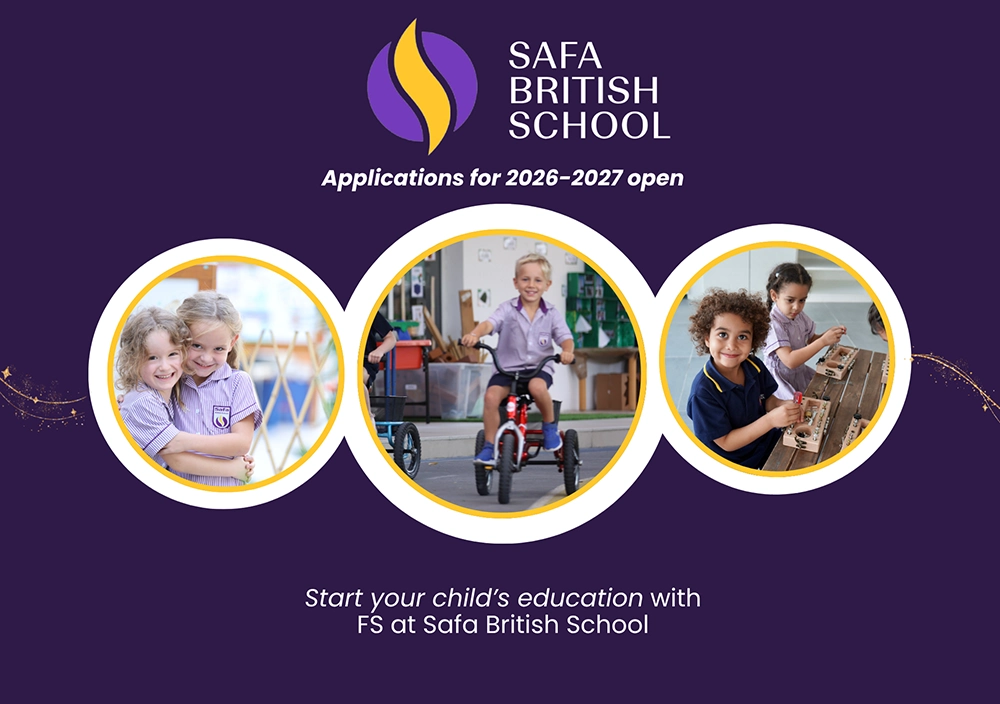 Safa British School — Campus