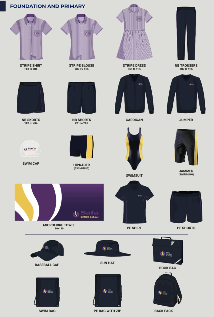 Uniform