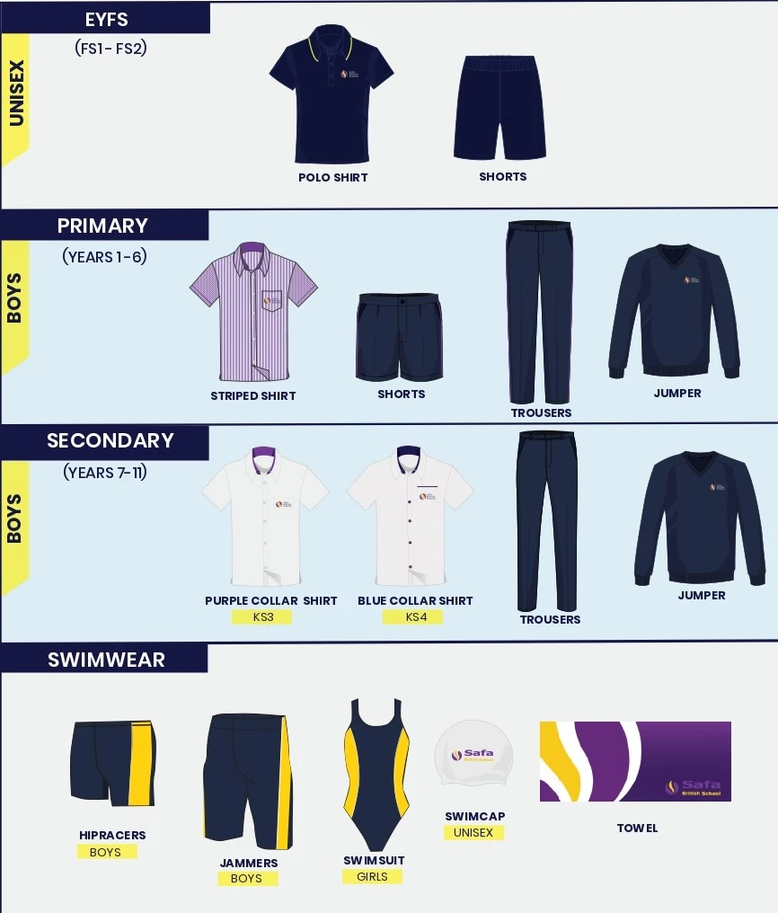Uniform