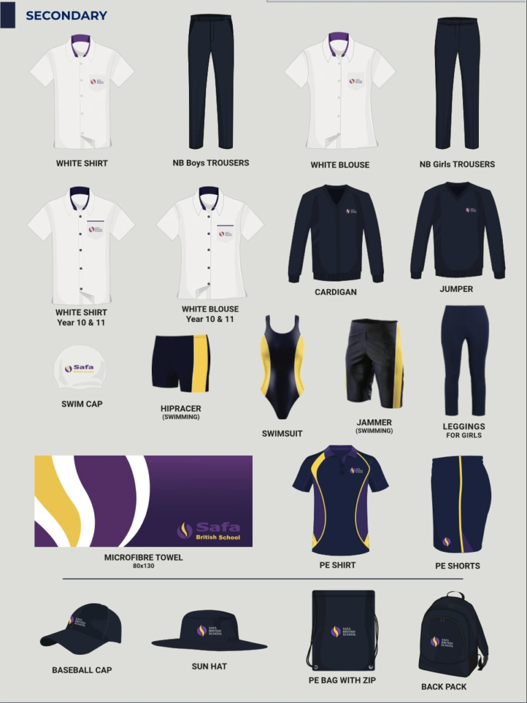 Uniform