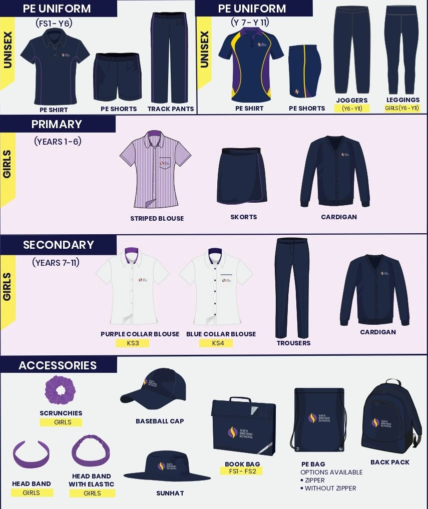 Uniform